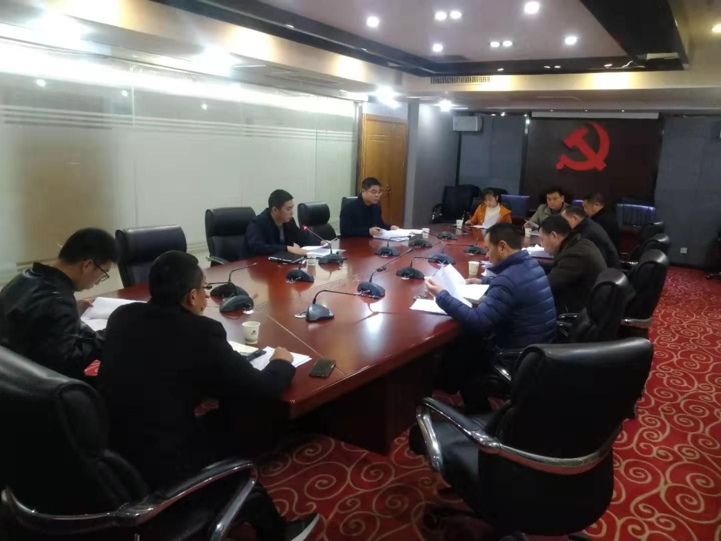 金森公司黨總支召開“不忘初心、牢記使命”專題組織生活會 金森公司黨總支召開“不忘初心、牢記使命”專題組織生活會