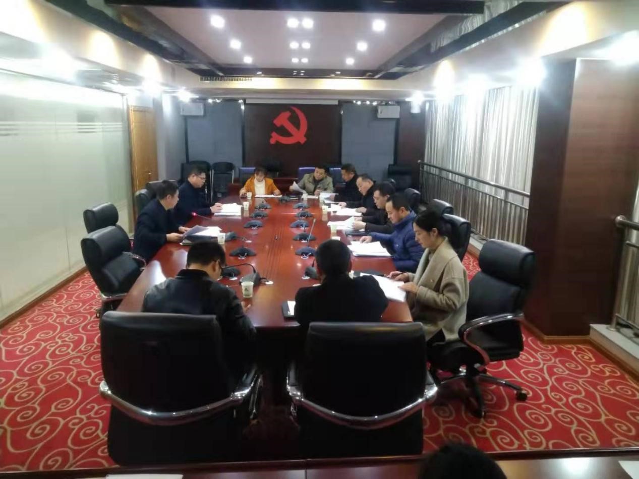 金森公司黨總支召開“不忘初心、牢記使命”專題組織生活會 金森公司黨總支召開“不忘初心、牢記使命”專題組織生活會