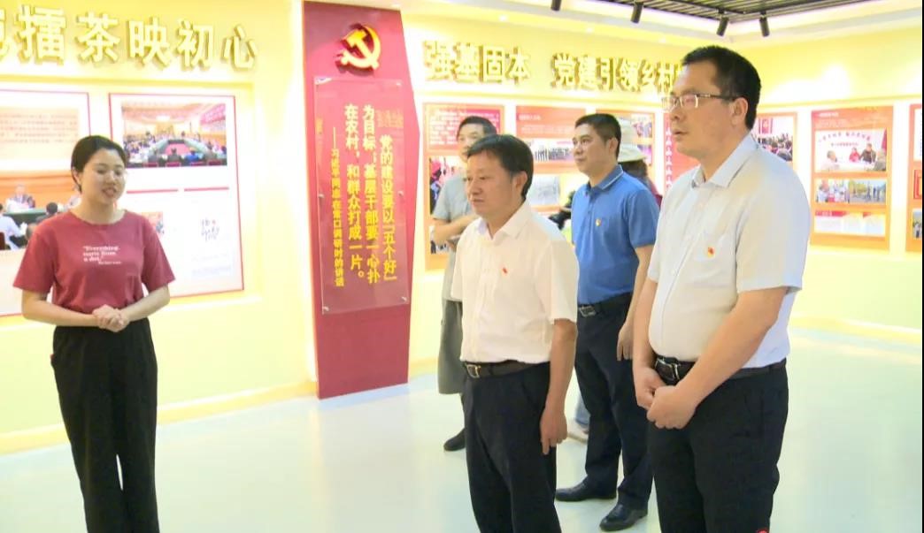 福建農(nóng)林大學(xué)校長蘭思仁一行蒞臨福建金森調(diào)研 福建農(nóng)林大學(xué)校長蘭思仁一行蒞臨福建金森調(diào)研