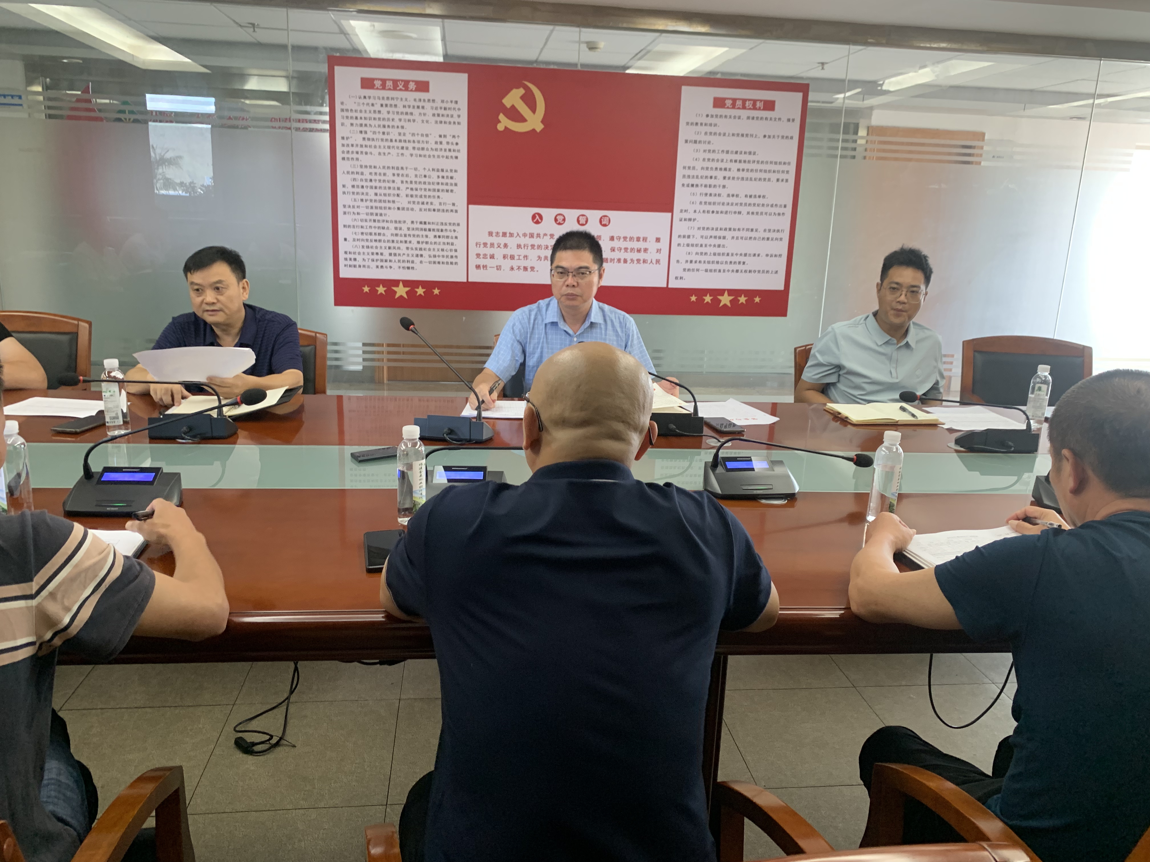 福建金森召開2024年第三季度安全生產工作部署會 福建金森召開2024年第三季度安全生產工作部署會